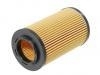 масляный фильтр Oil Filter:26320-3C100